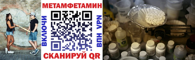 Амфетамин 98%  Рассказово 