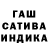 Метамфетамин винт EKA STUDIO