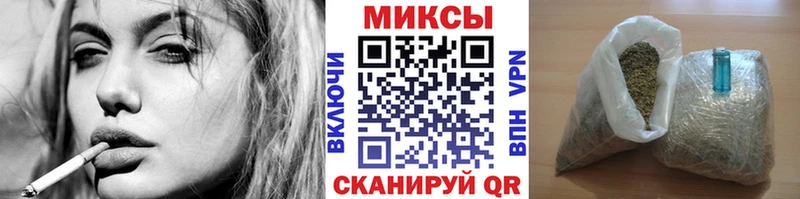 Бутират вода  Рассказово 