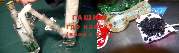 МДМА Михайлов