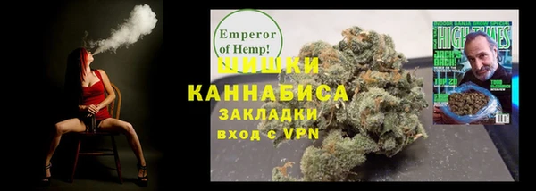 MESCALINE Абаза