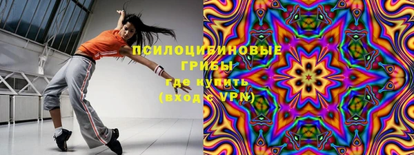 крисы Абинск