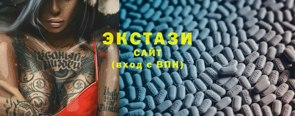 крисы Абинск