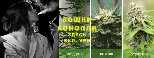 героин Михайловск