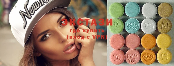 крисы Абинск