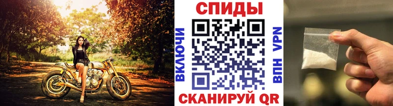 shop Telegram  МЕГА онион  Рассказово  Первитин витя 